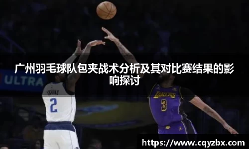 优游注册