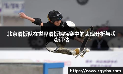 ub8优游
